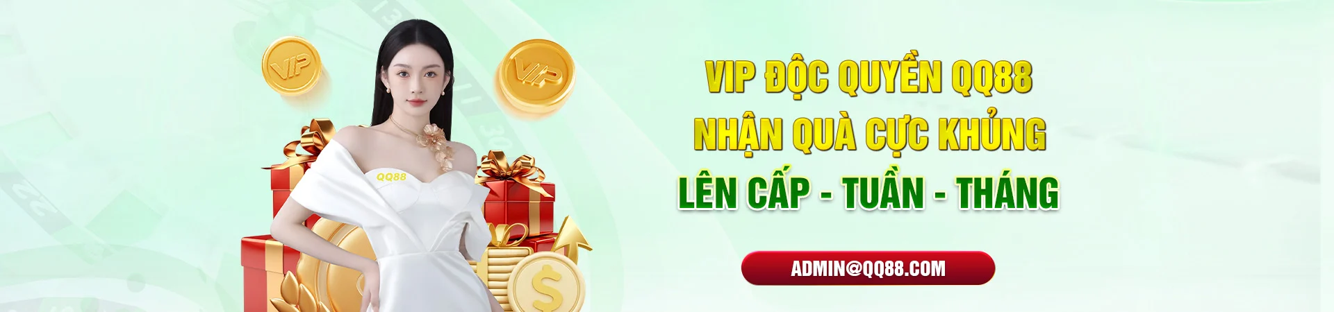 banner QQ88